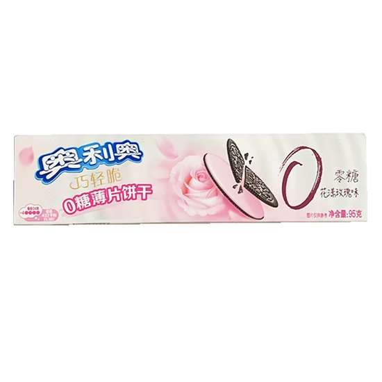 Oreo Keksz Cukormentes Rózsa Ízű, 97gr (Mondeléz)
