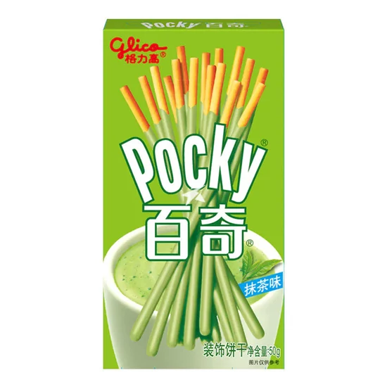Pocky Matcha Ízű Ropi, 50gr (Glico)