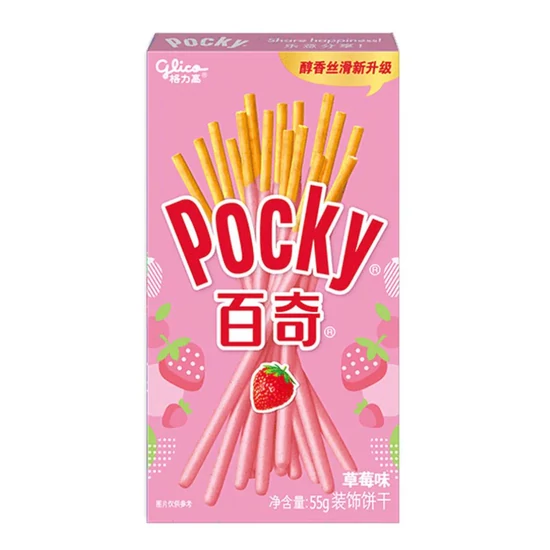 Pocky Eper Ízű Ropi, 55gr (Glico)