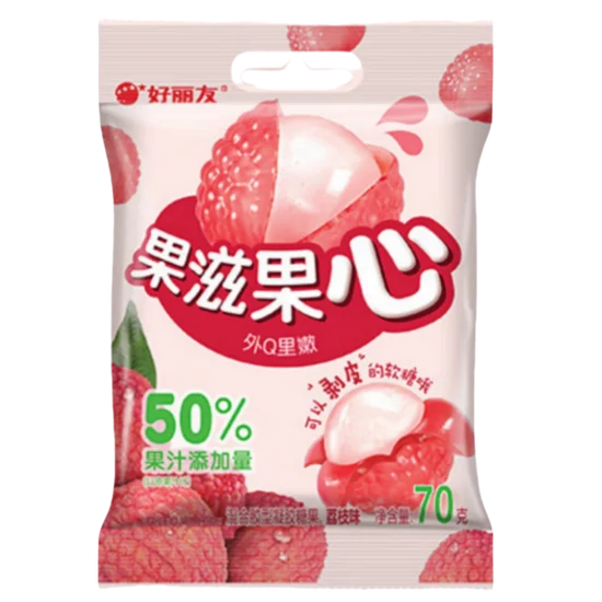 Hámozható Licsi Ízű Gumicukor, 70g (Orion)