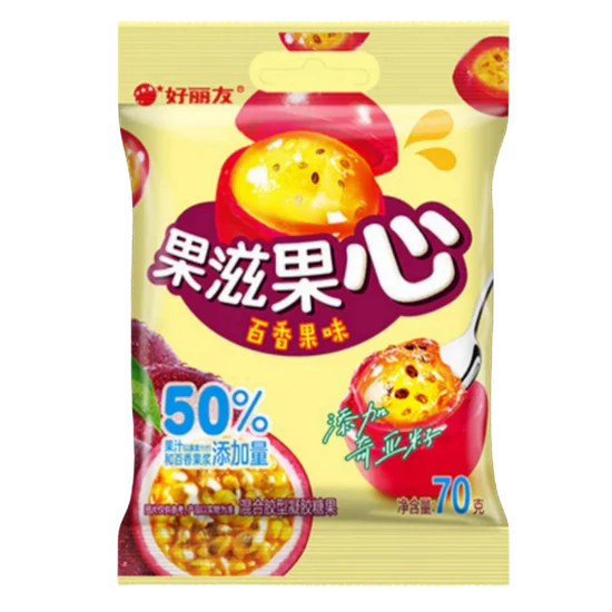 Hámozható Maracuja Ízű Gumicukor, 70g (Orion)