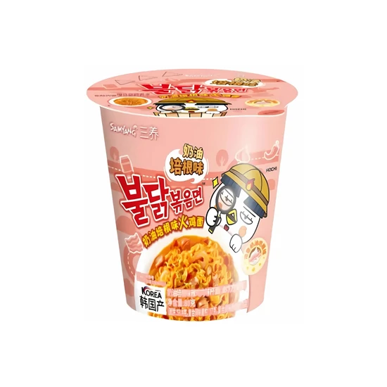 Buldak Csirke Rosé - Bacon és Sonka Ízesítésű Ramen Pohárban, 80gr (SamYang)