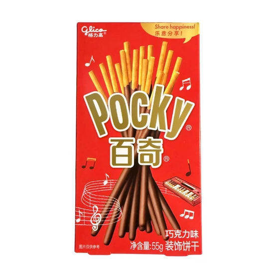 Pocky - Csokis Ropi, 55gr (Glico)