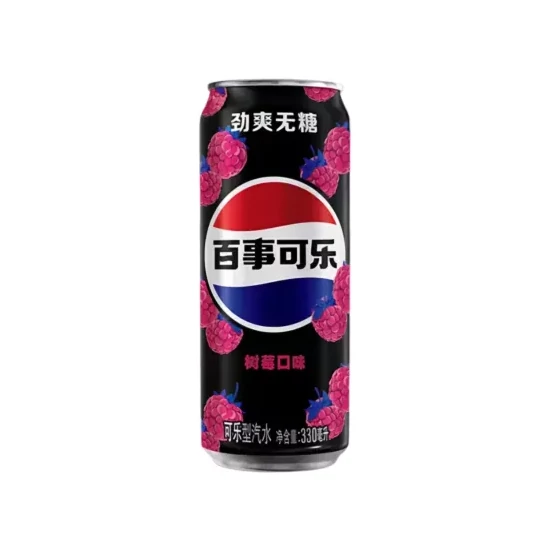 Pepsi Cukormentes Málnás Ízű, 330ml (Pepsi CNY)