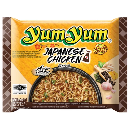 Instant Tészta Japán Csirke Ízesítéssel, 60gr (Yum Yum)