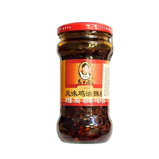 Csirkeízű Chiliolaj, 280g (Lao Gan Ma)