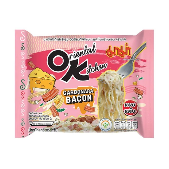 Carbonara Bacon Ízesítésű Tészta, 85gr (Mama)