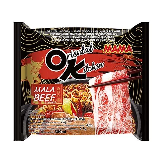 Mala Marha Ízesítésű Instant Tészta, 85gr (Mama Oriental Kitchen)
