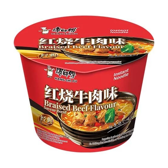 Instant Párol Marhahús Ízű Tészta, 110gr (Kang Shi Fu)