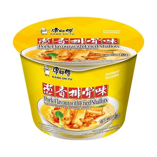 Instant Párol Marhahús Ízű Tészta, 110gr (Kang Shi Fu)