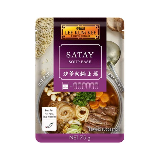 Satay Leves Alap Hot Pot, 75gr (Lee Kum Kee)