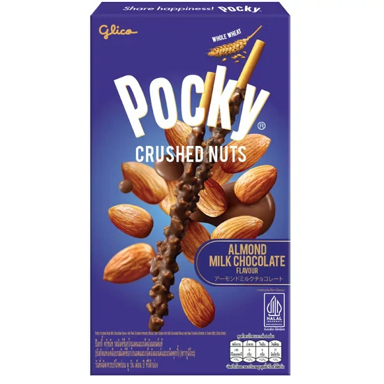 Pocky Crushed Nuts - Mandulás Tejcsokoládé Ízű Ropi, 25gr (Glico)