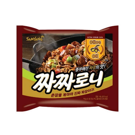 Buldak Chancharoni Jjajang Ramen, 140gr (SamYang)