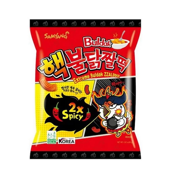 Buldak Zzaldduk 2x Csípős Csirke Ízesítésű Chips, 80gr (SamYang)