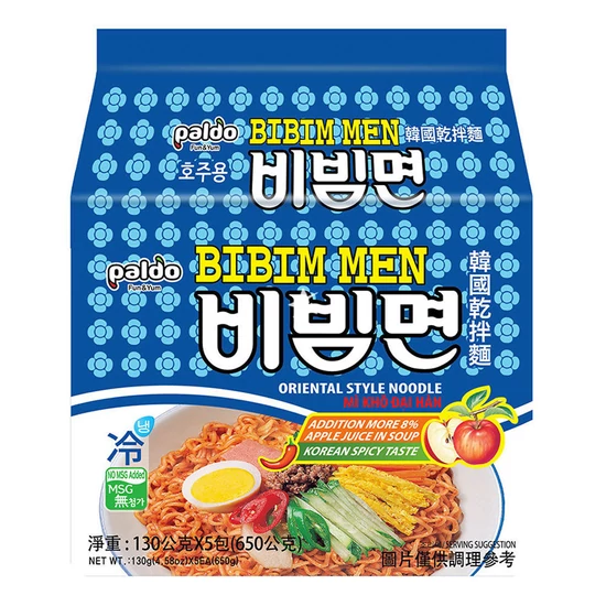 5db Bibimmen Instant Ramen - Csípős Édes Savanyú, 650g (Paldo)