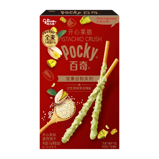 Pocky - Pistachio Crush, 48gr (Glico)