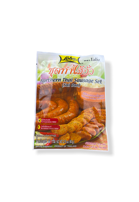 Thai kolbászkészlet - Sai Oua, 60 gr (LOBO)