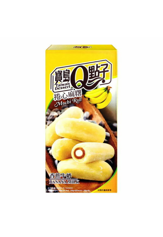 Banana Milk Mochi Roll, 150gr (Q Brand)