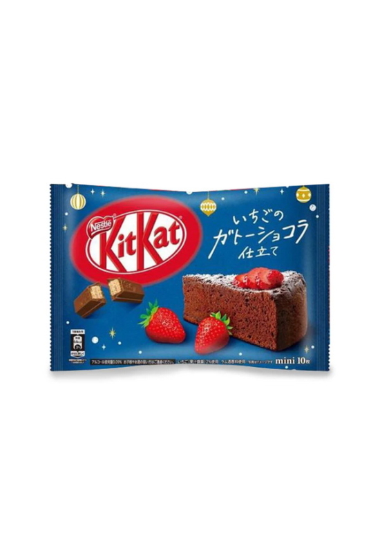 Kit Kat Epres Csokoládé Torta Ízű, 116gr (Nestlé)